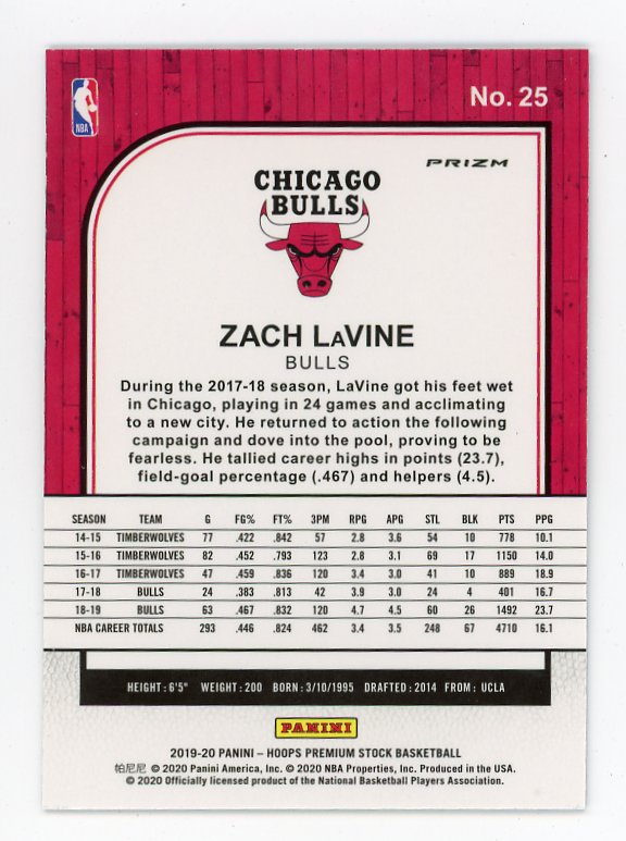 2019-2020 Zach Lavine Silver Flash Premium Stock Chicago Bulls # 25