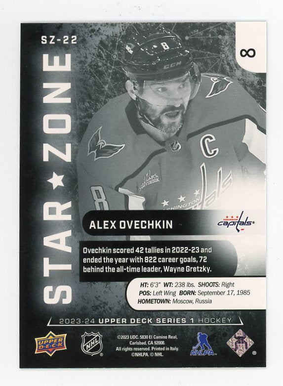 2023-2024 Alex Ovechkin Star Zone Upper Deck Washington Capitals # SZ-22