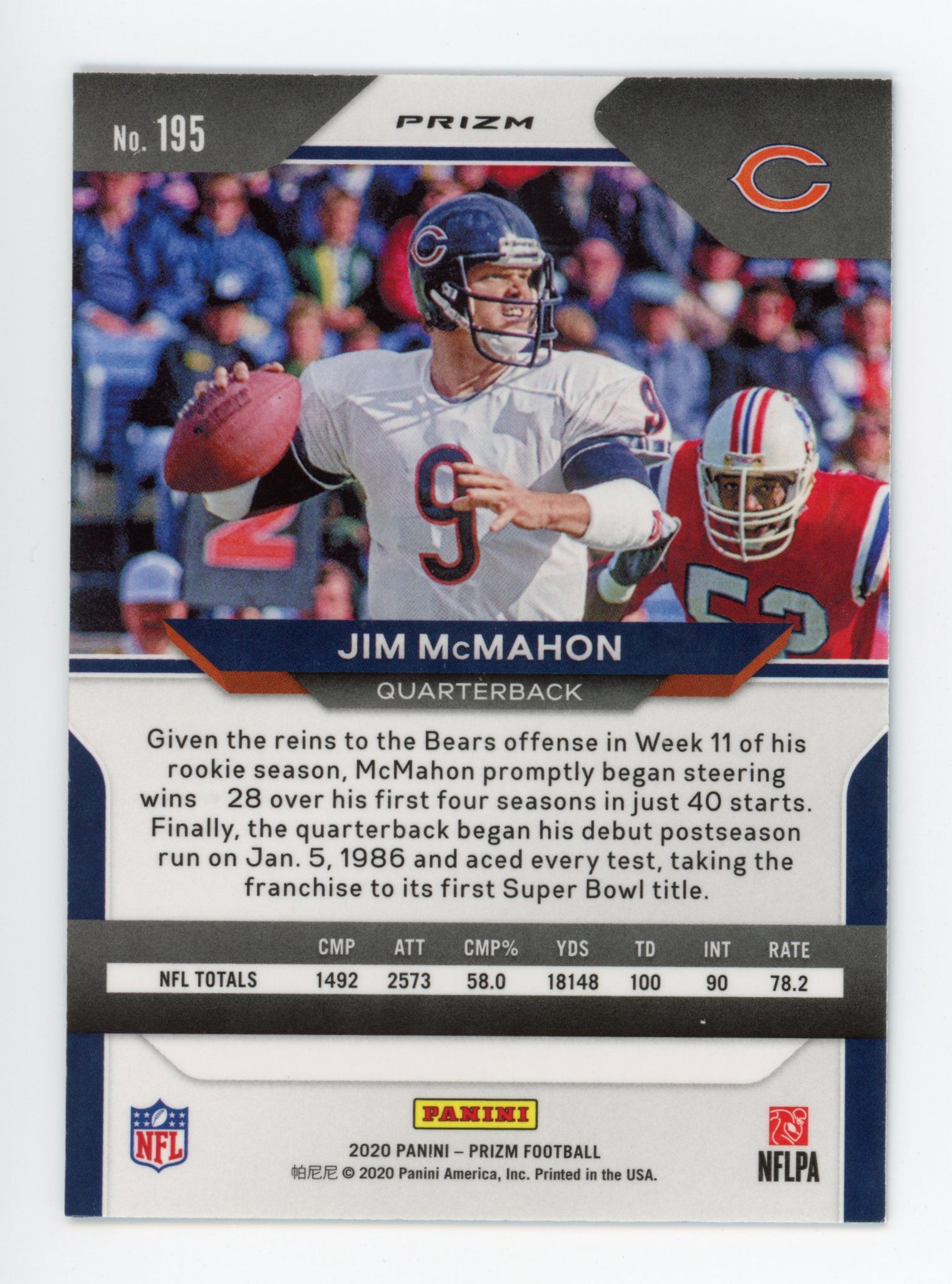 2020 Jim Mcmahon Light Blue Prizm Panini Chicago Bears # 195