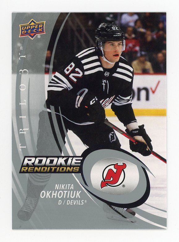 2022-2023 Nikita Okhotiuk Rookie Renditions Trilogy New Jersey Devils # RR-17