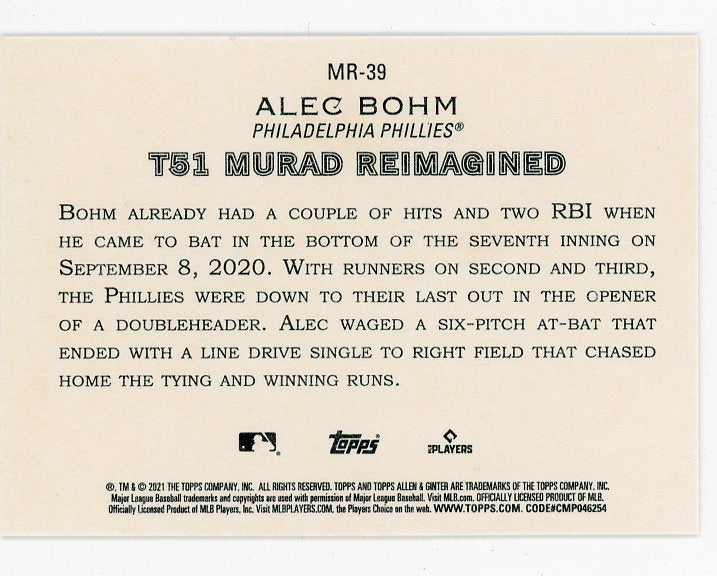 2021 Alec Bohm Rookie Murad Reimagined Allen & Ginter Philadelphia Phillies # MR-39
