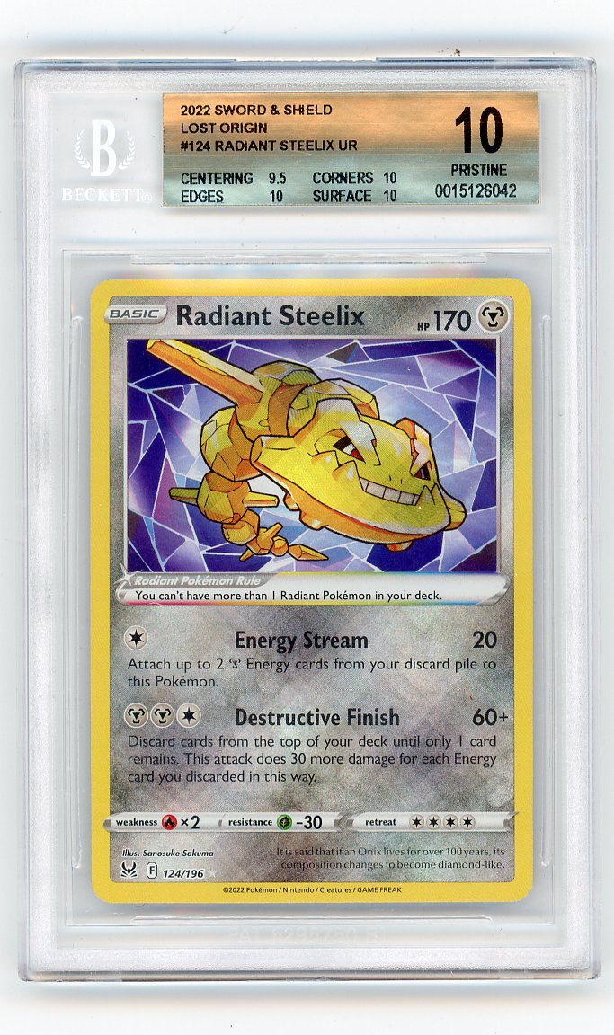Radiant Alakazam SHINY HOLO RARE card 059/195 SWSH Silver Tempest 2022  Pokemon