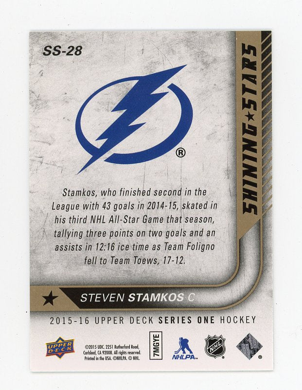 2015-2016 Steven Stamkos Shooting Stars Upper Deck Tampa Bay Lightning # SS-28