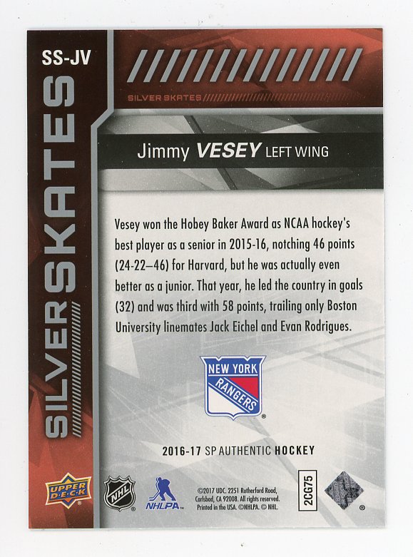2016-2017 Jimmy Vesey Silver Skates SP Authentic New York Rangers # SS-JV