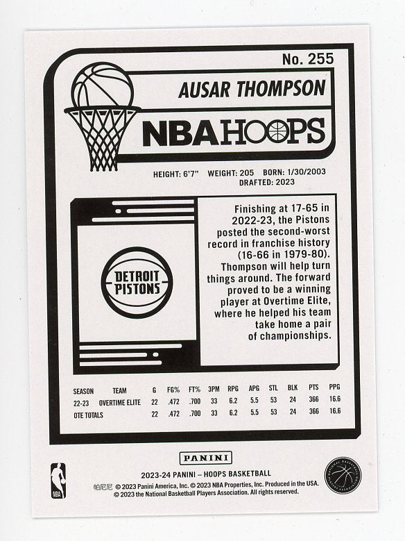 2023-2024 Ausar Thompson Rookie NBA Hoops Detroit Pistons # 255