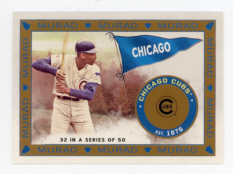 2021 Ernie Banks Murad Reimagined Allen & Ginter Chicago Cubs # MR-32