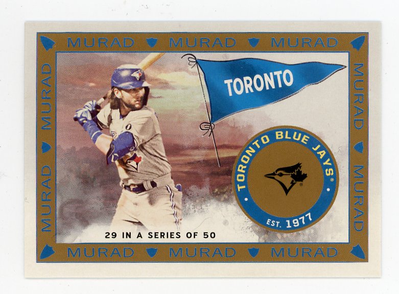 2021 Bo Bichette Murad Reimagined Allen & Ginter Toronto Blue Jays # MR-29