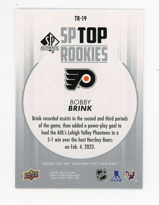 2022-2023 Bobby Brink SP Top Rookies SP Authentic Philadelphia Flyers # TR-19