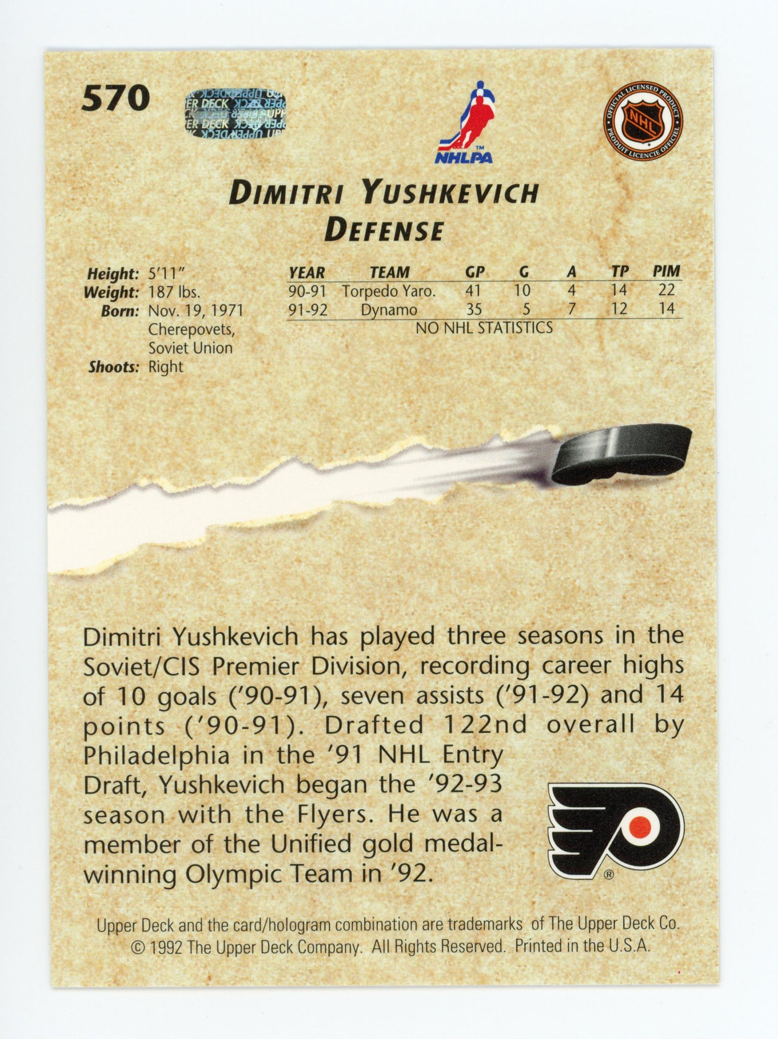 Dimitri Yushkevich Upper Deck 1992-1993 Young Guns Philadelphia Flyers # 570