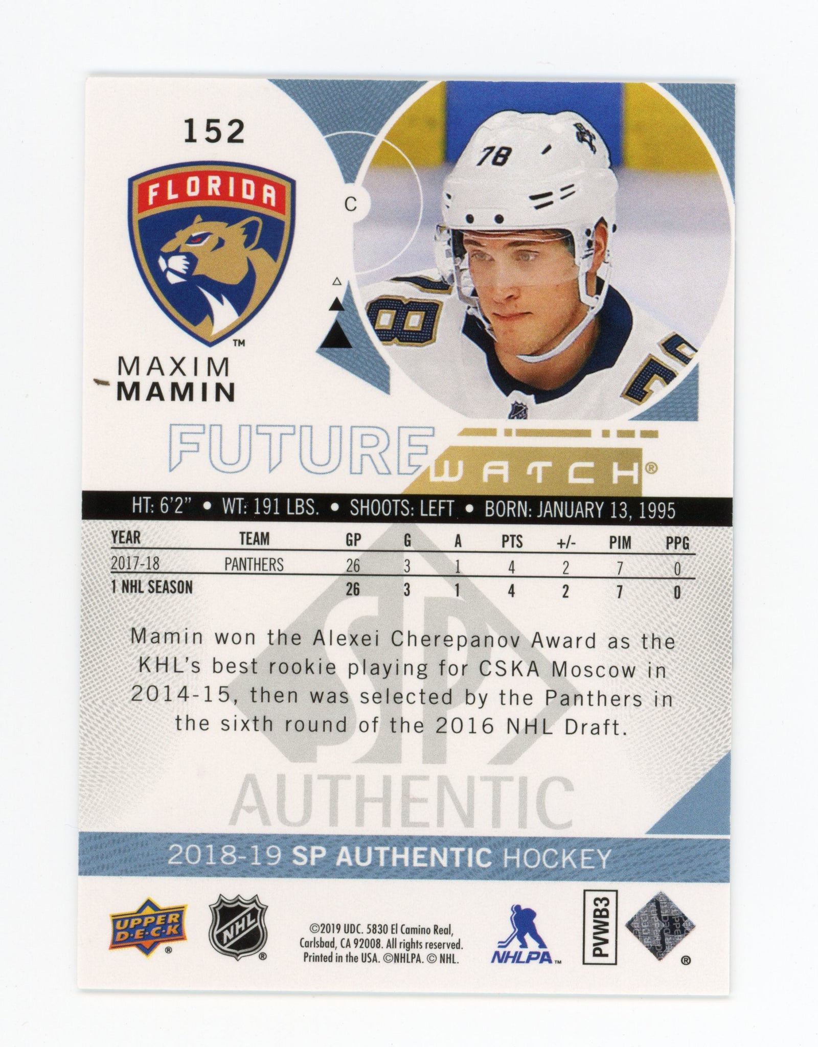 Maxim Mamin SP Authentic 2018-2019 Future Watch # / 999 Florida Panthers #152