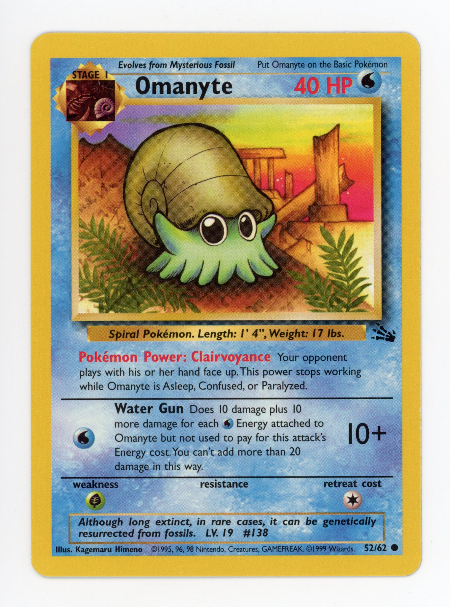 Omanyte 52/62 Pokemon Non Holo 1999 Base Fossil