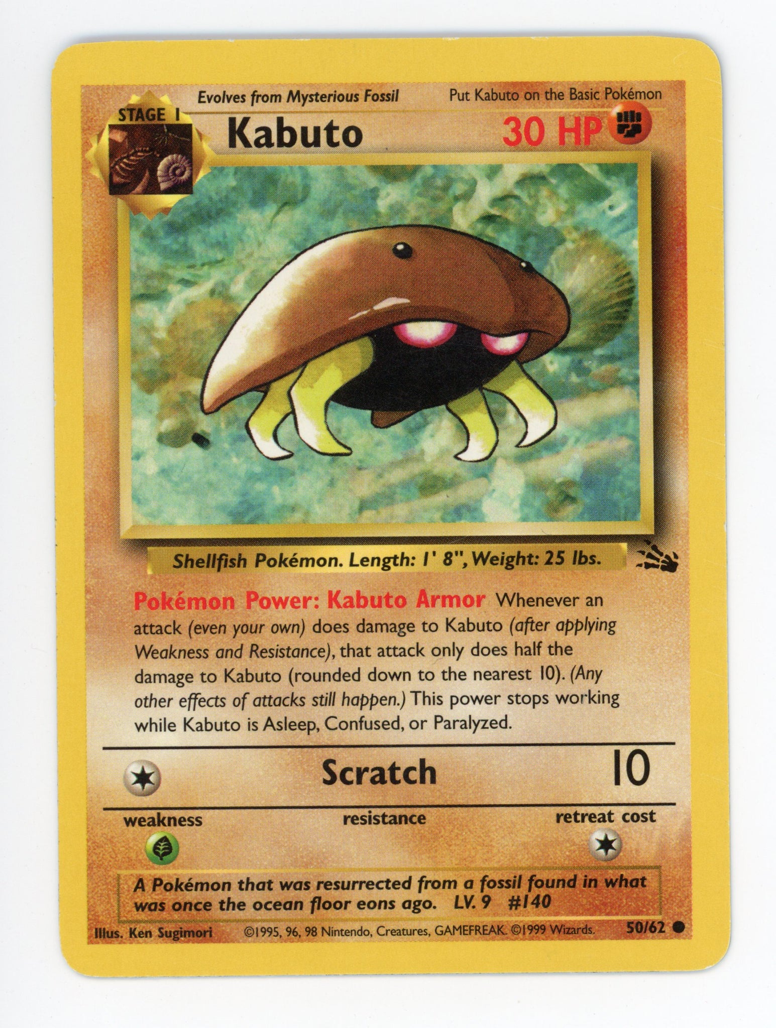 Kabuto 50/62 Pokemon Non Holo 1999 Base Fossil