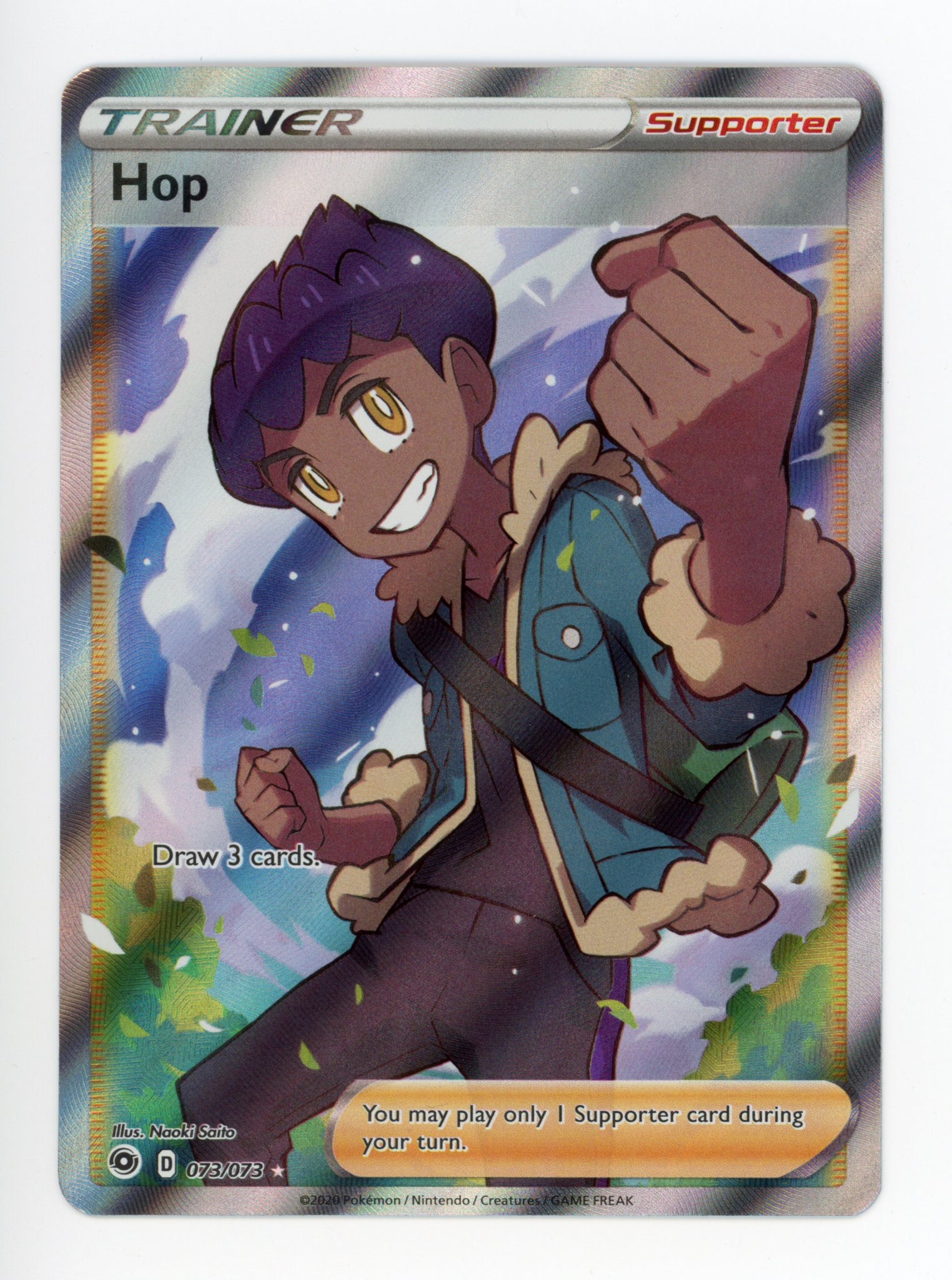 Trainer Hop 073/073 Pokemon Full Art 2020 Champions Path