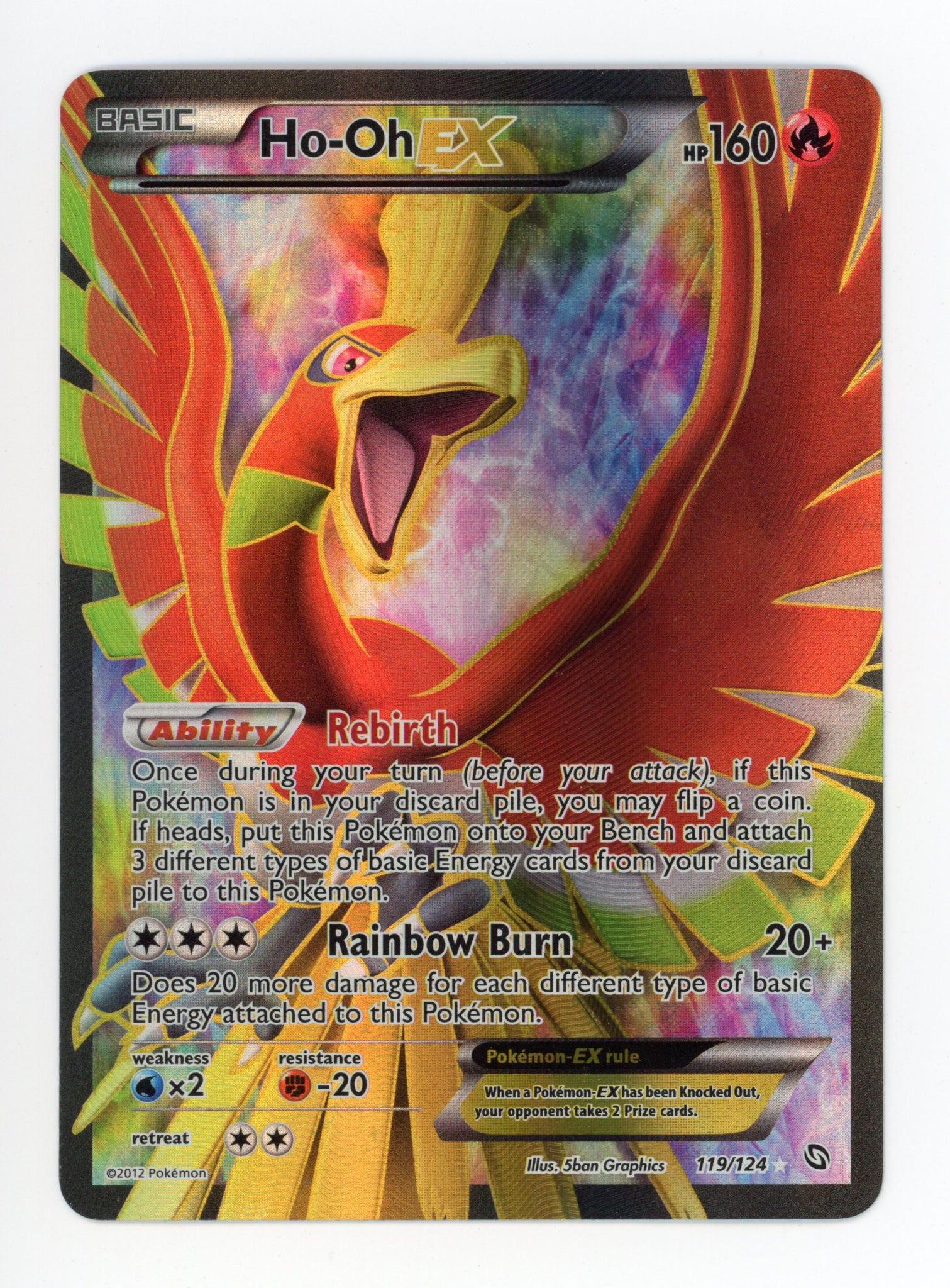 Ho-oh EX 119/124 Pokemon 2012 Full Art Dragons Exalted