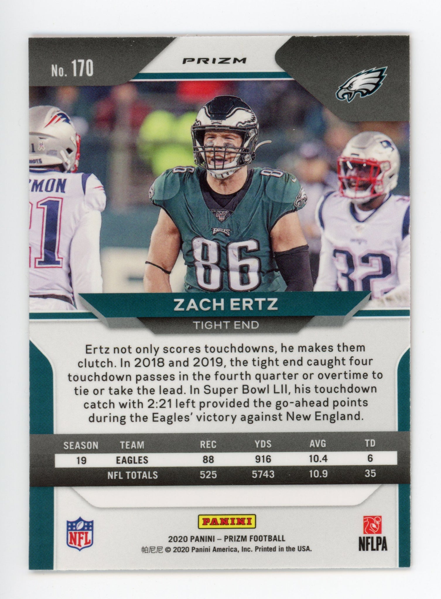 2020 Zach Ertz Lazer Prizm Panini Philadelphia Eagles # 170