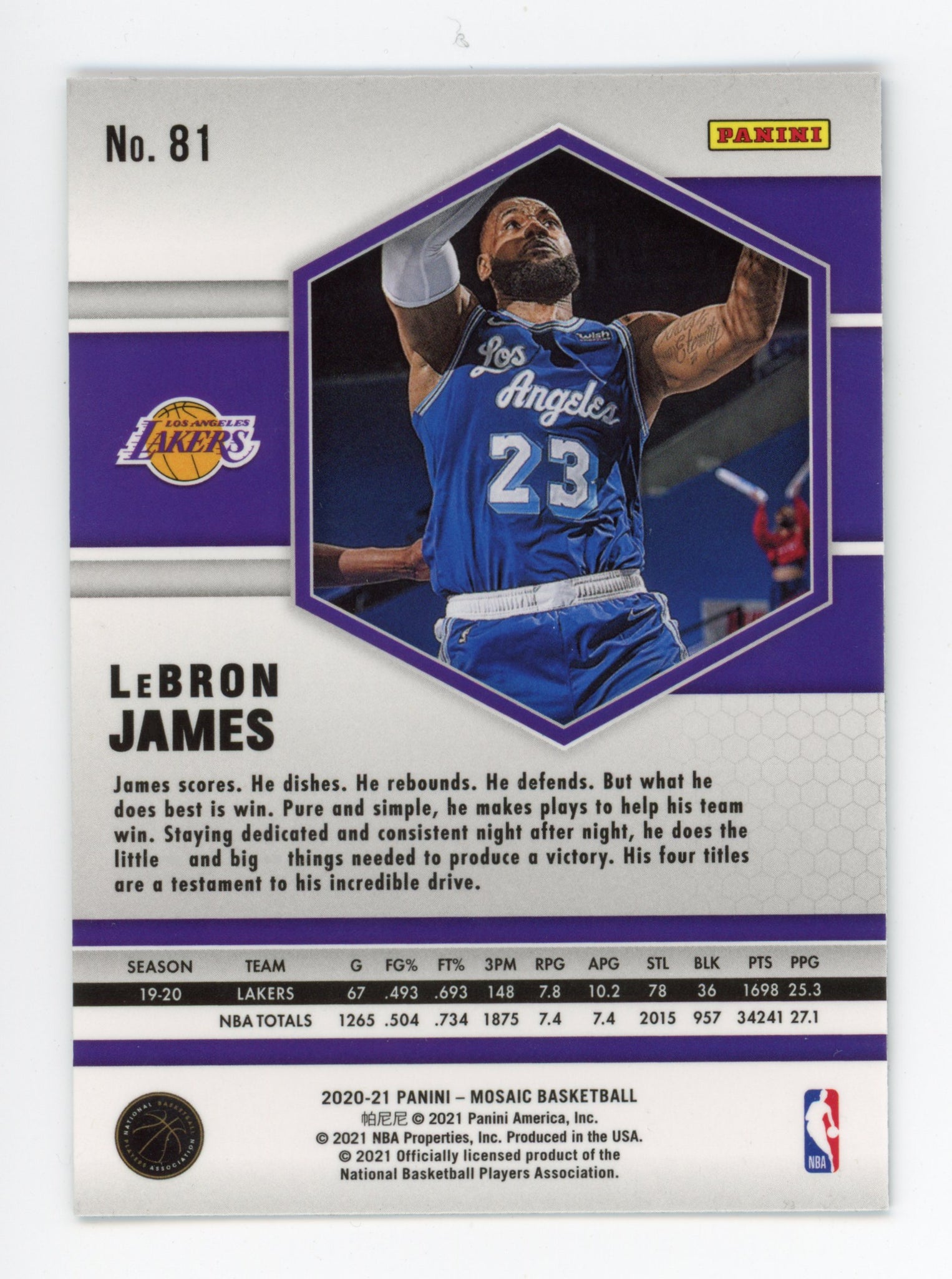 2020-2021 Lebron James Mosaic Base Panini Los Angeles Lakers # 81