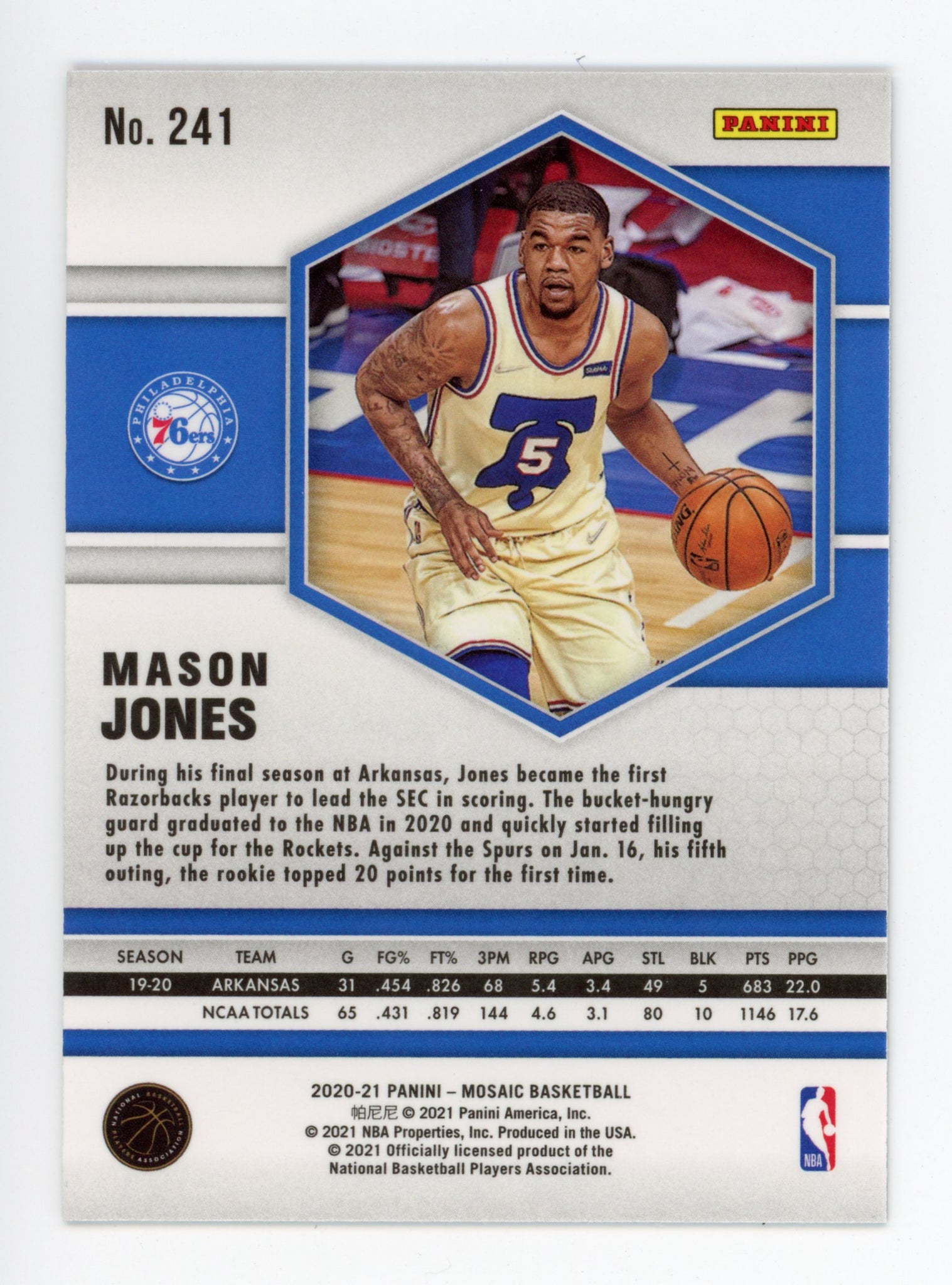 2020-2021 Mason Jones Rookie Mosaic Panini Philadelphia 76ers # 241
