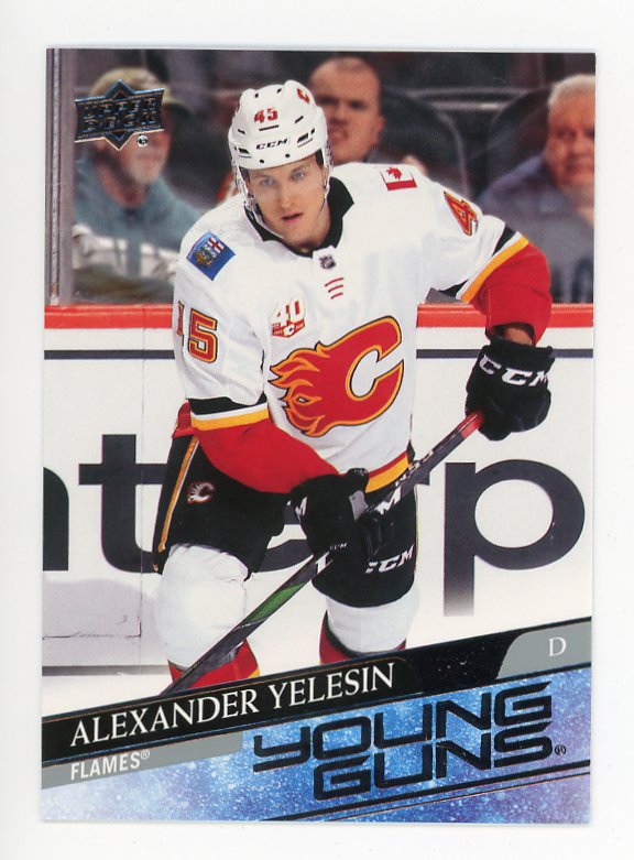 2020-2021 Alexander Yelesin Young Guns Upper Deck Series 2 Calgary Flames # 488