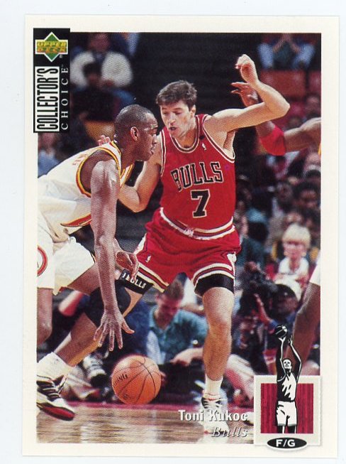 1995-1996 Toni Kukoc Sticker Upper Deck Chicago Bulls # 122