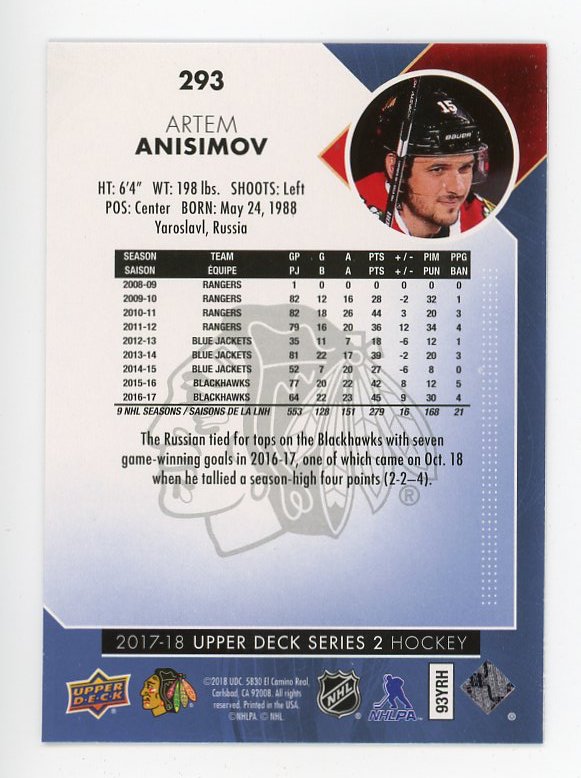 2017-2018 Artem Anisimov Rainbow Foil Series 2 Upper Deck Chicago Blackhawks # 293