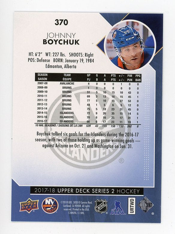 2017-2018 Johnny Boychuk Rainbow Foil Series 2 Upper Deck New York Islanders # 370