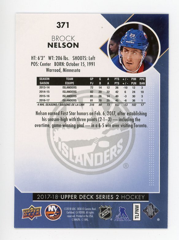 2017-2018 Brock Nelson Rainbow Foil Series 2 Upper Deck New York Islanders # 371