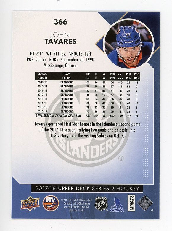 2017-2018 John Tavares Rainbow Foil Series 2 Upper Deck New York Islanders # 366
