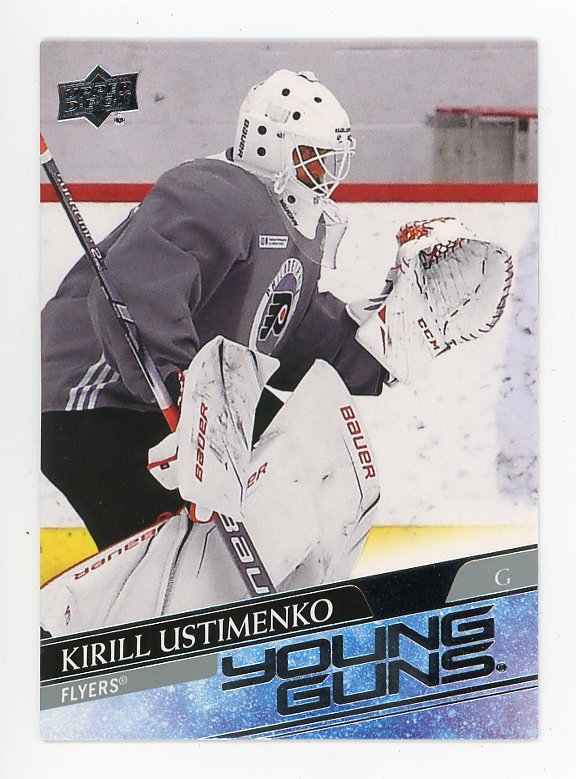 2020-2021 Kirill Ustimenko Young Guns Upper Deck Philadelphia Flyers # 245