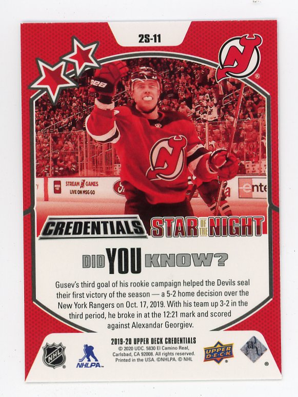 2020-2021 Martin Brodeur Auto #D /15 Ultimate New Jersey Devils # 89