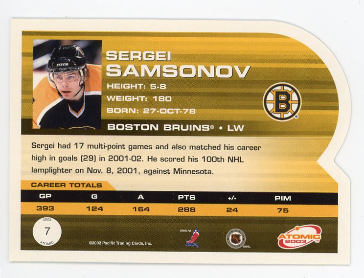 Sergei Samsonov Hockey Cards